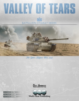 Valley of Tears (image for) Valley of Tears
