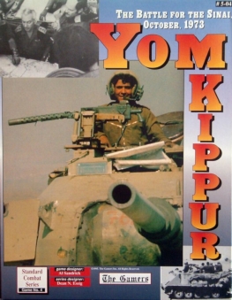 Yom Kippur (image for) Yom Kippur